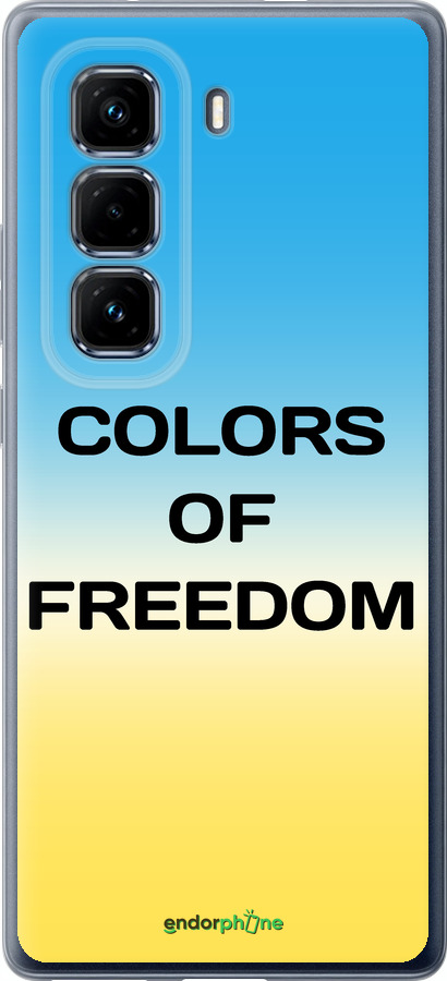 Силіконовий чехол Colors of Freedom для Infinix Hot 50 Pro+ 4G - 5453u-3870 изображение 