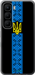 Силиконовый чехол Тризуб в вышиванке для Infinix Hot 60 5G / Hot 60i 4G - 1158u-4114 изображение 