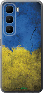 Силиконовый чехол Флаг Украины 2 для Infinix Hot 60 5G / Hot 60i 4G - 401u-4114 изображение 