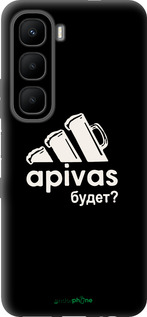 Силиконовый чехол А пивас для Infinix Hot 60 5G / Hot 60i 4G - 4571u-4114 изображение 