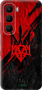 Силиконовый чехол 'Герб v4' для Infinix Hot 60 5G / Hot 60i 4G изображение 8