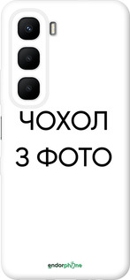 Силіконовий чохол '№ 5493' для Infinix Hot 60 5G / Hot 60i 4G зображення 1