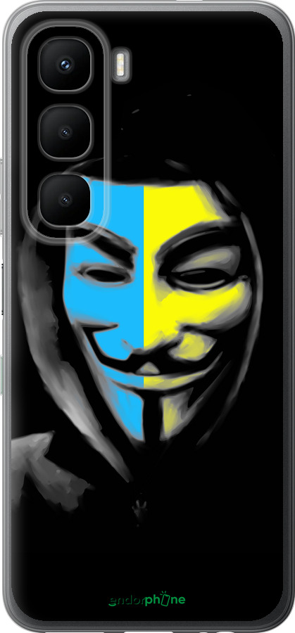 Силиконовый чехол Украинский анонимус для Infinix Hot 60 5G / Hot 60i 4G - 1062u-4114 изображение 