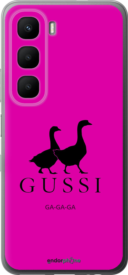 Силиконовый чехол Гуси для Infinix Hot 60 5G / Hot 60i 4G - 4561u-4114 изображение 