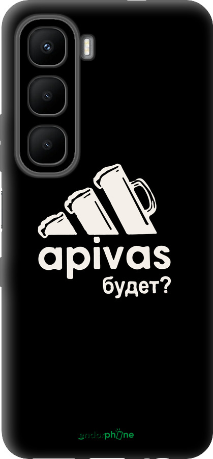 Силиконовый чехол А пивас для Infinix Hot 60 5G / Hot 60i 4G - 4571u-4114 изображение 