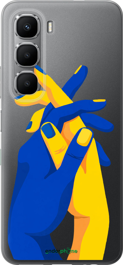 Силиконовый чехол Stand With Ukraine для Infinix Hot 60 5G / Hot 60i 4G - 5255u-4114 изображение 