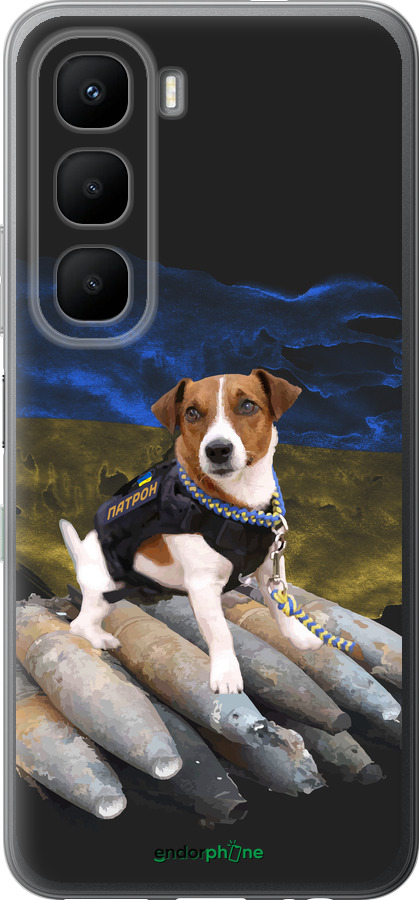 Силиконовый чехол Патрон для Infinix Hot 60 5G / Hot 60i 4G - 5320u-4114 изображение 