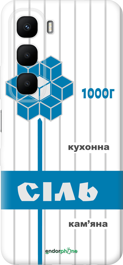 Силиконовый чехол Соль UA для Infinix Hot 60 5G / Hot 60i 4G - 5625u-4114 изображение 