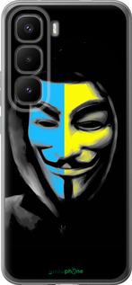 Силиконовый чехол Украинский анонимус для Infinix Hot 60 Pro+ - 1062u-4125 изображение 