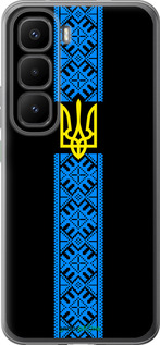 Силиконовый чехол Тризуб в вышиванке для Infinix Hot 60 Pro+ - 1158u-4125 изображение 