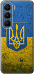 Силиконовый чехол Флаг и герб Украины 2 для Infinix Hot 60 Pro+ - 378u-4125 изображение 