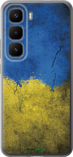 Силиконовый чехол Флаг Украины 2 для Infinix Hot 60 Pro+ - 401u-4125 изображение 