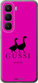 Силиконовый чехол Гуси для Infinix Hot 60 Pro+ - 4561u-4125 изображение 