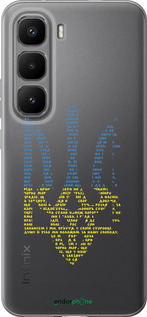 Силиконовый чехол Herb для Infinix Hot 60 Pro+ - 5280u-4125 изображение 