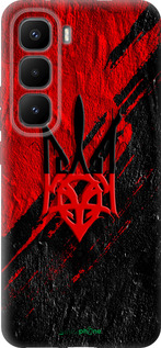 Силіконовий чохол 'Герб v4' для Infinix Hot 60 Pro+ зображення 8