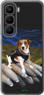 Силиконовый чехол Патрон для Infinix Hot 60 Pro+ - 5320u-4125 изображение 