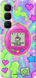 Силіконовий чохол 'Y2K Aesthetic Retro Pet: Годуй мене кавою' для Infinix Hot 60 Pro+ зображення 6
