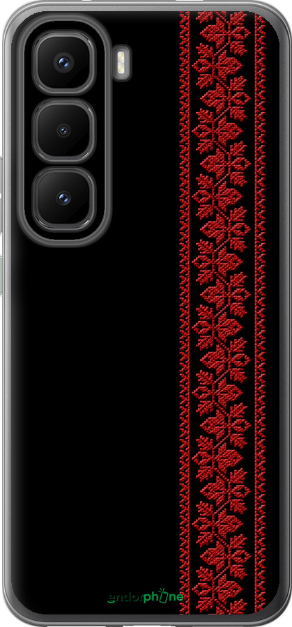 Силіконовий чехол Вишиванка 53 для Infinix Hot 60 Pro+ - 2041u-4125 изображение 