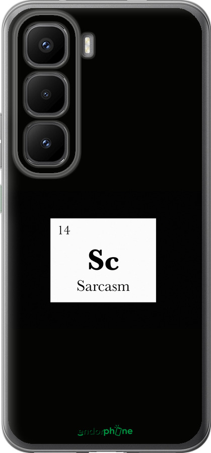 Силиконовый чехол Сарказм для Infinix Hot 60 Pro+ - 4501u-4125 изображение 
