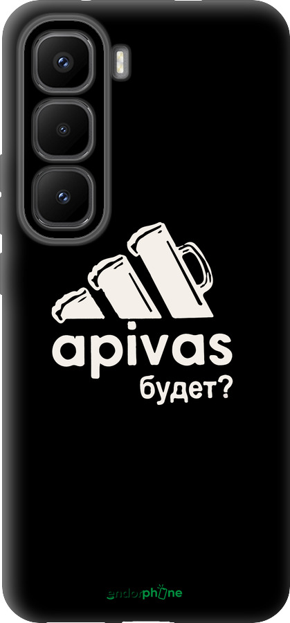 Силіконовий чехол А пивас для Infinix Hot 60 Pro+ - 4571u-4125 изображение 