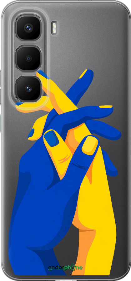 Силиконовый чехол Stand With Ukraine для Infinix Hot 60 Pro+ - 5255u-4125 изображение 