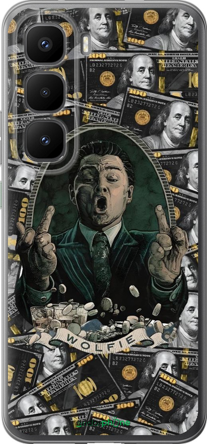 Силиконовый чехол Волк с валл стрит для Infinix Hot 60 Pro+ - 6287u-4125 изображение 