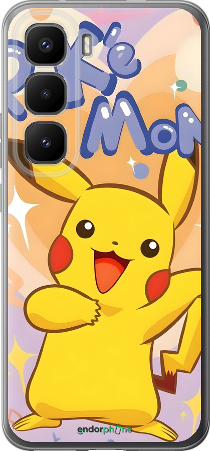 Силиконовый чехол Пикачу для Infinix Hot 60 Pro+ - 6383u-4125 изображение 