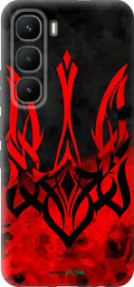 Силиконовый чехол Герб Украины v2 для Infinix Hot 60 Pro - 5312u-4126 изображение 