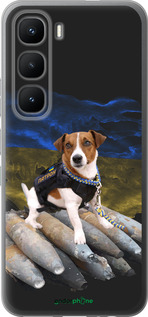 Силиконовый чехол Патрон для Infinix Hot 60 Pro - 5320u-4126 изображение 