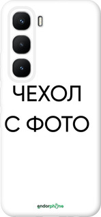 Силиконовый чехол 'Чехол с фото' для Infinix Hot 60 Pro изображение 1