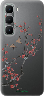 Силіконовий чехол Сакура v2 для Infinix Hot 60 Pro - 5538u-4126 изображение 