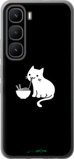 Силиконовый чехол С милым котом на черном фоне для Infinix Hot 60 Pro - 6528u-4126 изображение 