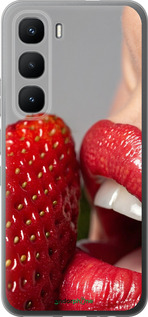 Силиконовый чехол Наслаждение для Infinix Hot 60 Pro - 6701u-4126 изображение 