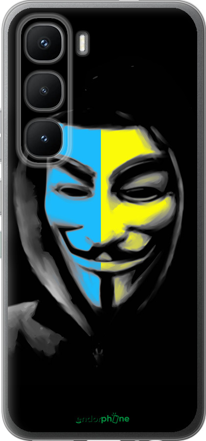 Силиконовый чехол Украинский анонимус для Infinix Hot 60 Pro - 1062u-4126 изображение 