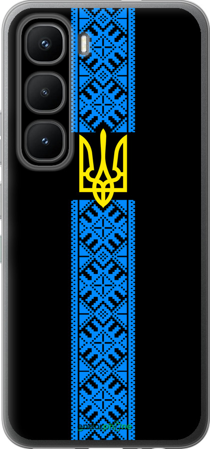 Силиконовый чехол Тризуб в вышиванке для Infinix Hot 60 Pro - 1158u-4126 изображение 