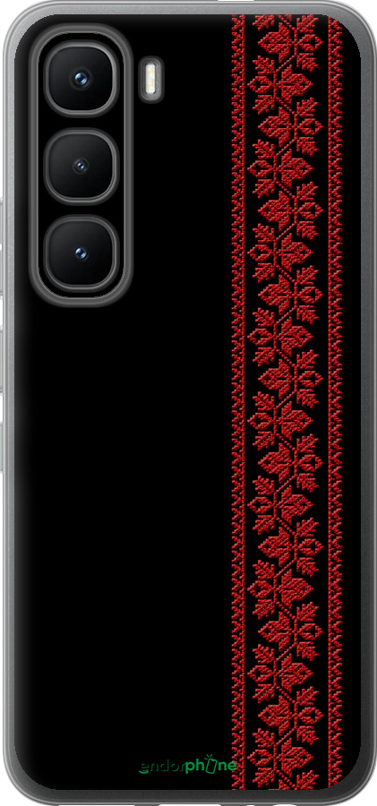 Силиконовый чехол Вышиванка 53 для Infinix Hot 60 Pro - 2041u-4126 изображение 