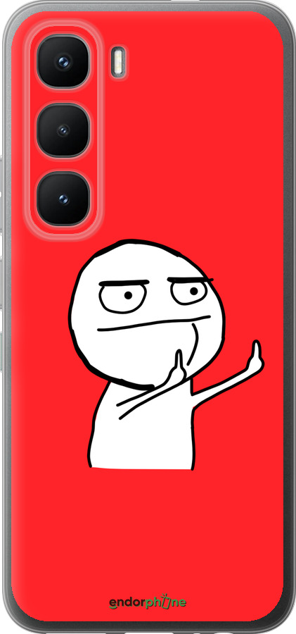 Силиконовый чехол Мем для Infinix Hot 60 Pro - 4578u-4126 изображение 