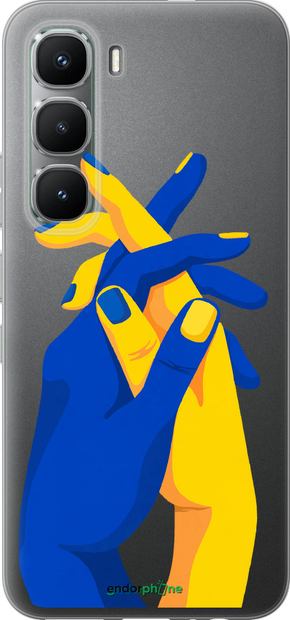 Силиконовый чехол Stand With Ukraine для Infinix Hot 60 Pro - 5255u-4126 изображение 