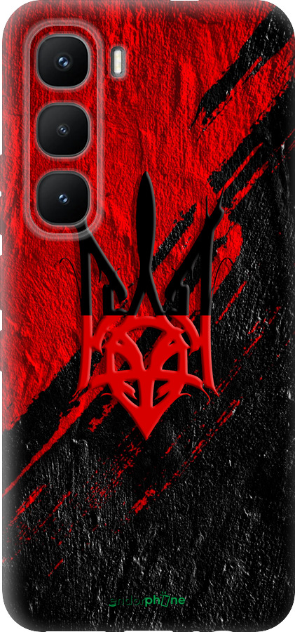 Силіконовий чехол Герб v4 для Infinix Hot 60 Pro - 5293u-4126 изображение 