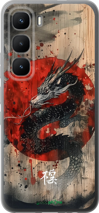 Силиконовый чехол Восточный дух для Infinix Hot 60 Pro - 6100u-4126 изображение 