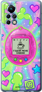 Силиконовый чехол Y2K Aesthetic Retro Pet: Годуй мене кавою для Infinix Note 11 Pro - 6784u-2865 изображение 