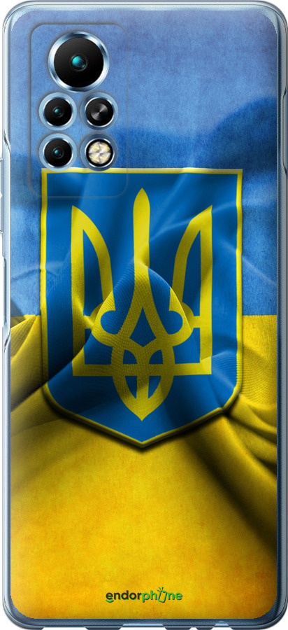 

Силіконовий чохол "Прапор та герб України" для Infinix Note 11 Pro, Блакитний