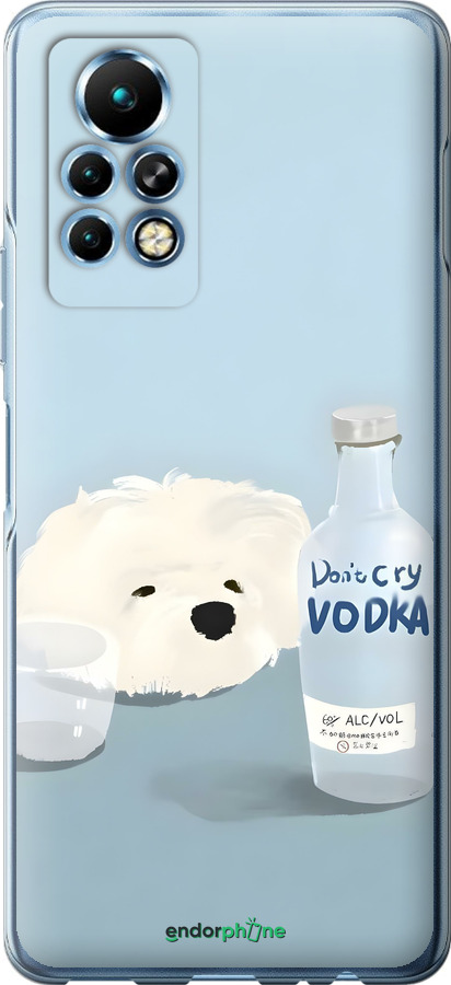 Силиконовый чехол Пес водка для Infinix Note 11 Pro - 6368u-2865 изображение 