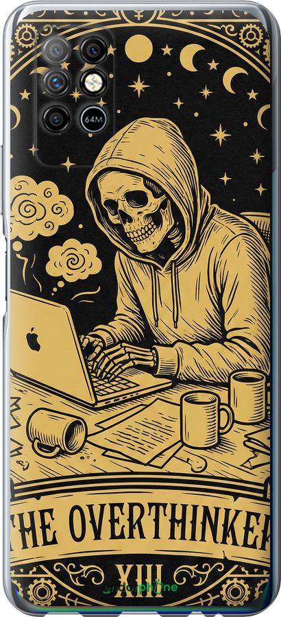 Силіконовий чехол The Overthinker для Infinix Note 8 - 6774u-2710 изображение 