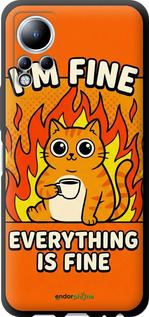 TPU чехол Funny Cat для Infinix Note 12 - 6786b-2927 изображение 