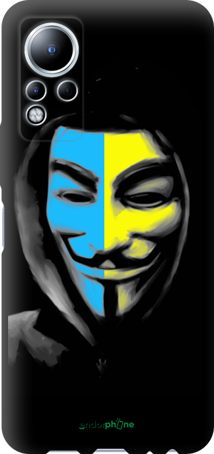 TPU чехол Украинский анонимус для Infinix Note 12 - 1062b-2927 изображение 