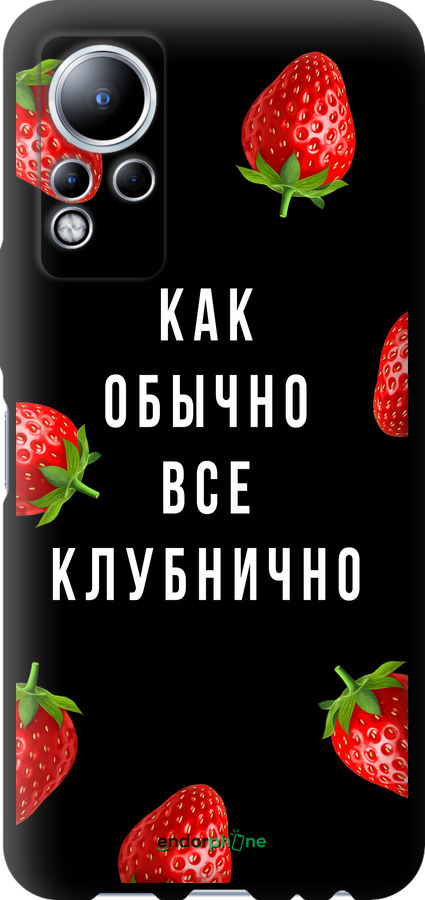 TPU чехол Все клубнично для Infinix Note 12 - 4317b-2927 изображение 