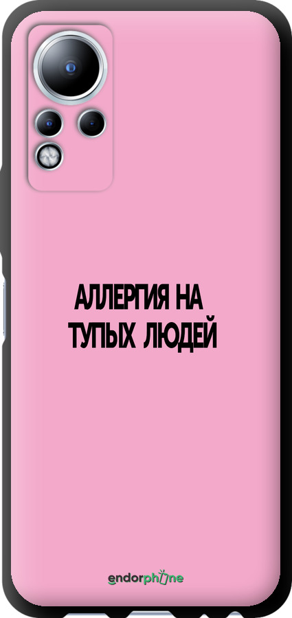TPU чехол Алергія для Infinix Note 12 - 4575b-2927 изображение 