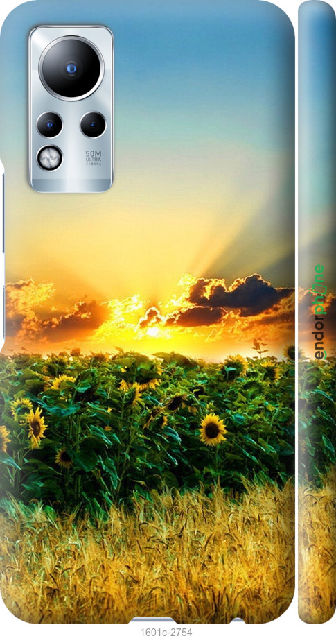 

3D пластиковий матовий чохол "Україна" для Infinix Note 11