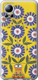 Силиконовый чехол Примаченко2 для Infinix Note 12 - 5910u-2927 изображение 